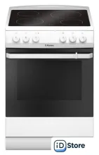 Кухонная плита Hansa FCCW680009