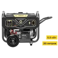 Бензиновый генератор Inforce GL 5500