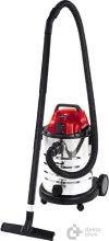 Пылесос Einhell TH-VC 1930 SA 2342190