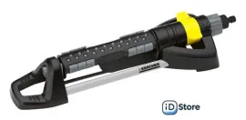 Распылитель Karcher Дождеватель OS 5.320 SV 2.645-135.0