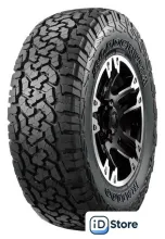 Летние шины Roadcruza RA1100 215/60R17 100T