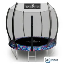Батут Calviano Outside Master Smile 312 см - 10ft (внешняя сетка, с лестницей)