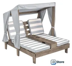 Шезлонг KidKraft 20044_KE (серый)