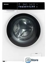 Стирально-сушильная машина Gressel UWS603