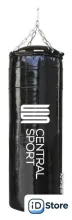 Мешок Central Sport Боксерский, 30кг, 105см (черный)