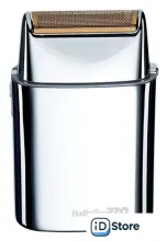 Электробритва BaByliss PRO FXFS1E