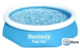 Надувной бассейн Bestway Fast Set 57448 (244х61)