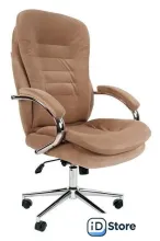 Офисное кресло CHAIRMAN Home 795 N (Т-10 бежевый)