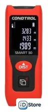 Лазерный дальномер Condtrol Smart 30