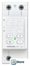 Реле напряжения Welrok VI-63 (белый)