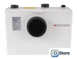 Канализационная установка Unipump SANIVORT 605 M 10м с ножом