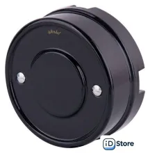 Накладная коробка Werkel W6411208 a051455