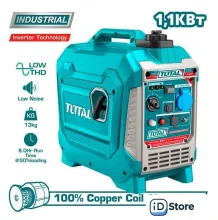 Бензиновый генератор Total TP515006