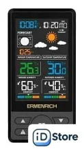 Метеостанция Ermenrich Report WR50 86036