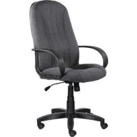 Офисное кресло Brabix Classic EX-685 (серый)
