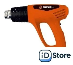 Промышленный фен Вихрь ТП-2000