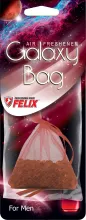 Ароматизатор в меш. Galaxy bag (Для мужчин)