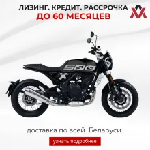 Мотоцикл GAOKIN GK500 M11D