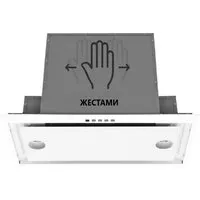 Кухонная вытяжка Akpo Neva Glass II 60 wk-12 (белый)
