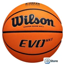 Баскетбольный мяч Wilson Evo Nxt WTB0965XB7 (7 размер)