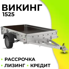 Прицеп 2500x1500 мм самосвальный одноосный Викинг 1525
