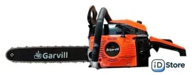 Бензопила Garvill CS-52P30