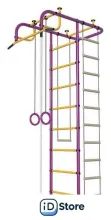 Детский спортивный комплекс Пионер АМ (пурпурный/желтый)