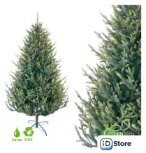 Ель GreenTerra Этуаль 2.1 м