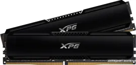 Оперативная память ADATA XPG GAMMIX D20 2x8GB DDR4 3600 МГц AX4U36008G18I-DCBK20