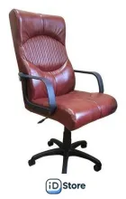 Офисное кресло Деловая обстановка Гермес Стандарт (бордовый, кожа люкс)