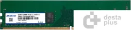 Оперативная память ASUSTOR 8ГБ DDR4 AS-8GECD4-U