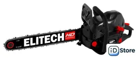 Бензопила ELITECH CS 7449F E1611.008.00