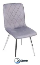 Стул Седия Pablo (светло-серый велюр HLR-20/черный)