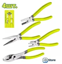 Набор пассатижей Dyllu DTPS0604