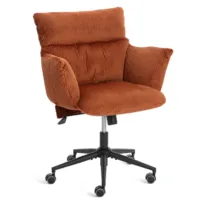 Кресло офисное TetChair Fluffy 64см (оранжевый)