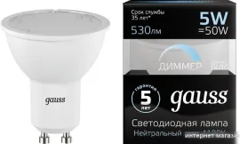 Светодиодная лампа Gauss LED MR16 GU10 5 Вт 4100 К 101506205-D