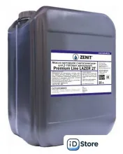 Моторное масло Zenit Premium Line LAZER 2T 20л