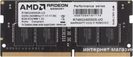 Оперативная память AMD Radeon R7 Performance 8GB DDR4 SODIMM PC4-19200 R748G2400S2S-U