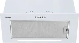 Кухонная вытяжка Weissgauff Integra 850 PB WH (белый)