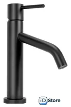 Смеситель Rea Level B2046 (черный матовый)