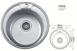 Кухонная мойка Ledeme L84949