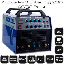 Сварочный инвертор AuroraPRO Inter TIG 200 AC/DC Pulse