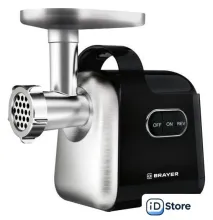 Мясорубка Brayer BR1602