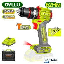 Ударная дрель-шуруповерт Dyllu DTCDP6281 (с 2-мя АКБ, кейс)