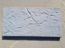 Плита текстурная, пошаговая 78038050 мм.