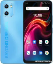 Смартфон Umidigi G1 Max 6GB/128GB (синий)