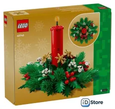Конструктор LEGO Other 40743 Рождественское украшение стола