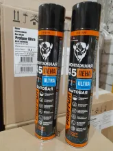 Пена монтажная бытовая Profpur ultra всесезонная 750 мл