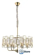 Подвесная люстра Rivoli Waltraud 1028-206 Б0052465