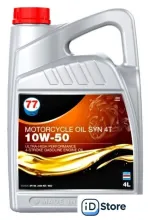 Моторное масло 77 Lubricants Syn 4T 10W-50 4л